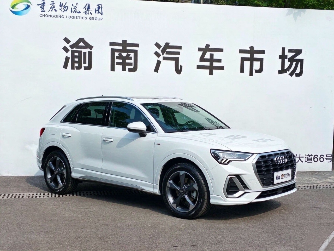 Audi Q3 2022 used suv exterior - China used car export wholesale