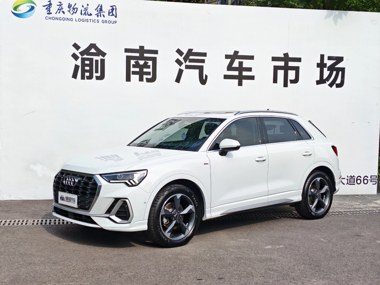 Audi Q3 2022 exterior view 3 - used suv for export from China