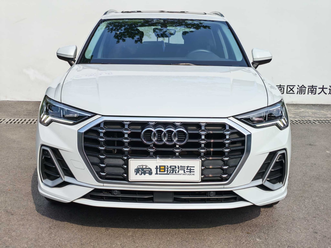 Audi Q3 2022 exterior view 4 - used suv for export from China