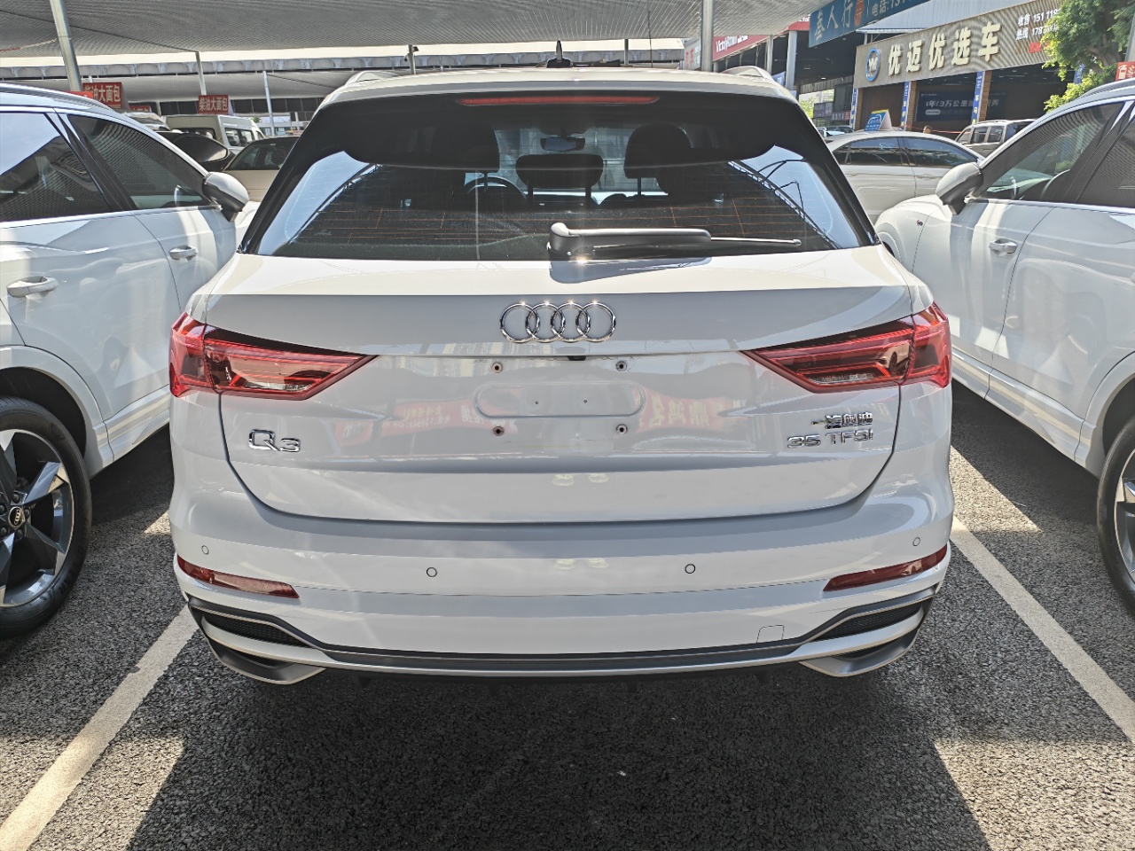 Audi Q3 2022 exterior view 6 - used suv for export from China