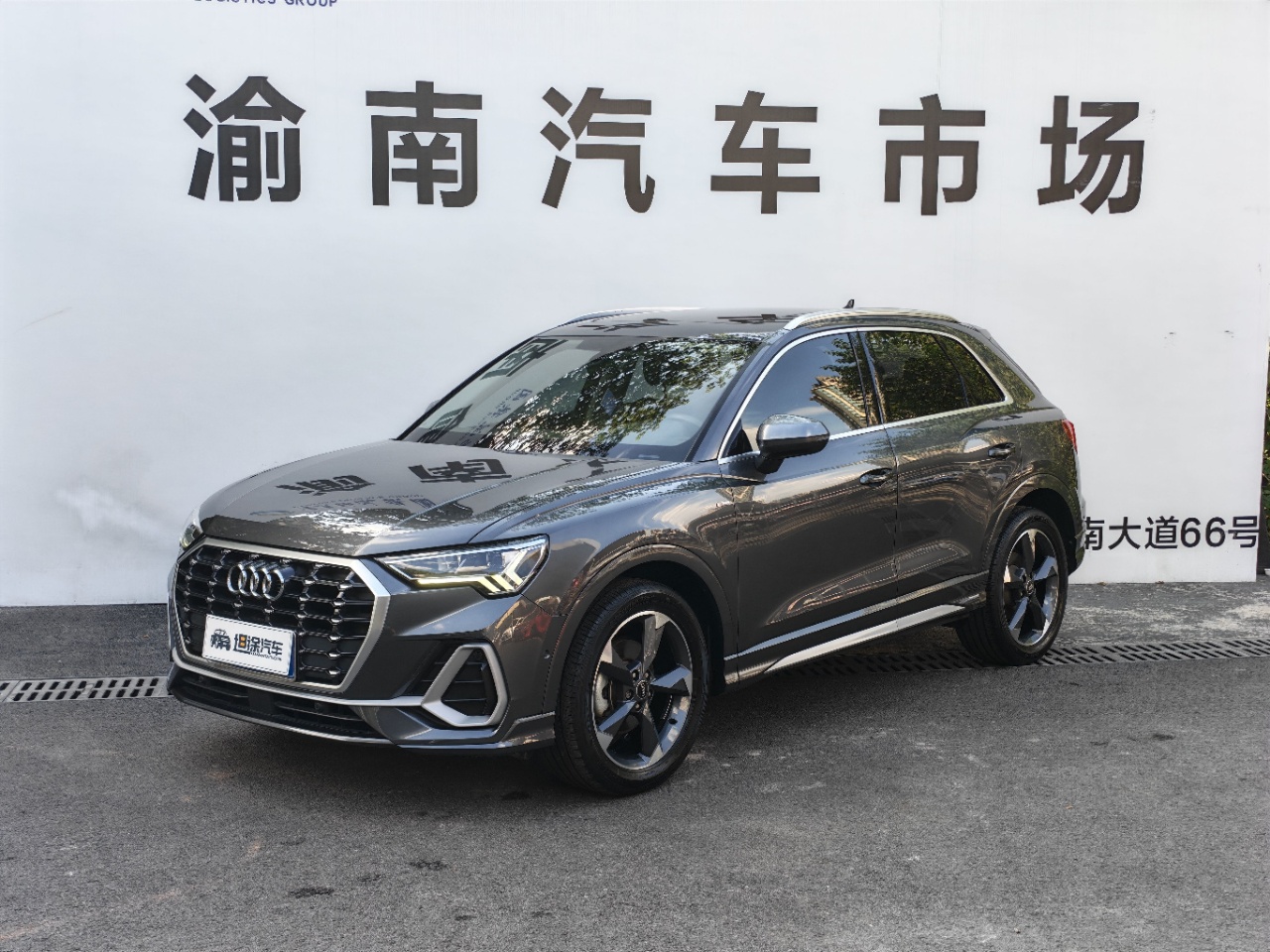 Audi Q3 2023 used suv exterior - China used car export wholesale