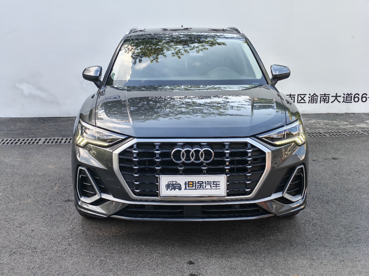 Audi Q3 2023 exterior view 5 - used suv for export from China
