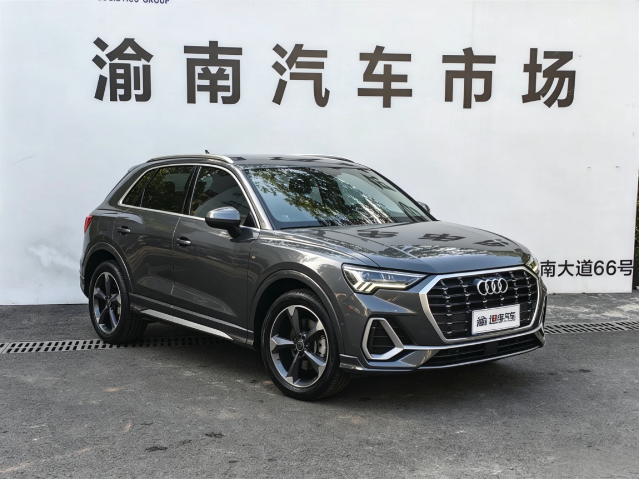 Audi Q3 2023 exterior view 6 - used suv for export from China