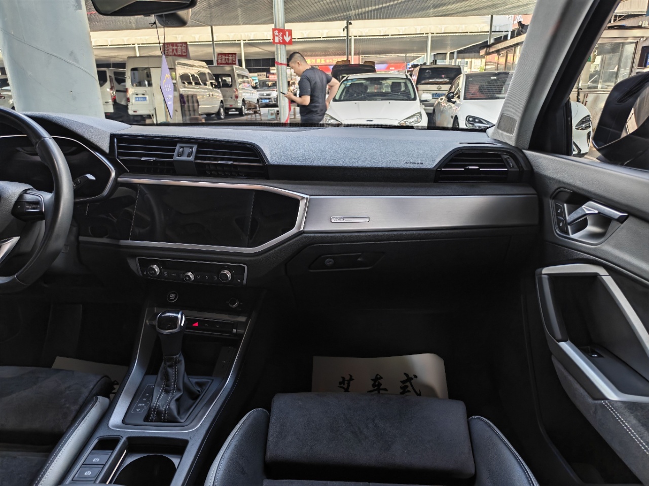 Audi Q3 2023 interior view 9 - used suv for export from China