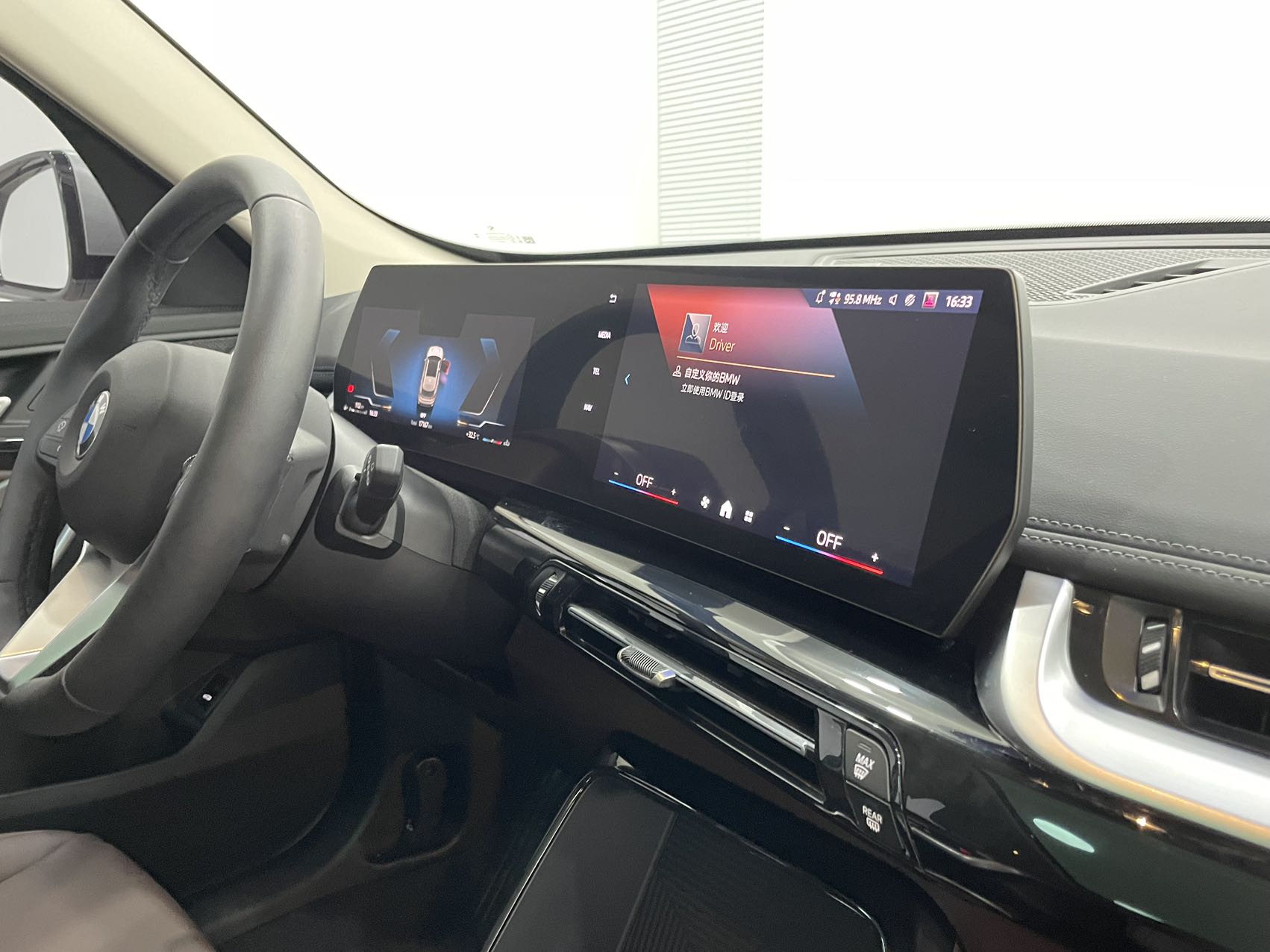BMW X1 2023 interior view 10 - used suv for export from China