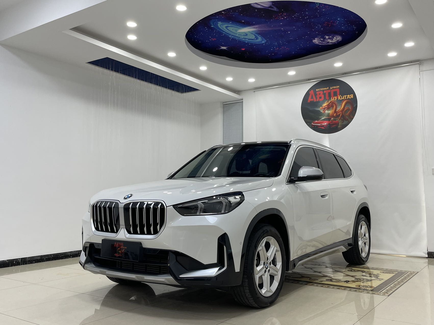 BMW X1 2023 exterior view 2 - used suv for export from China