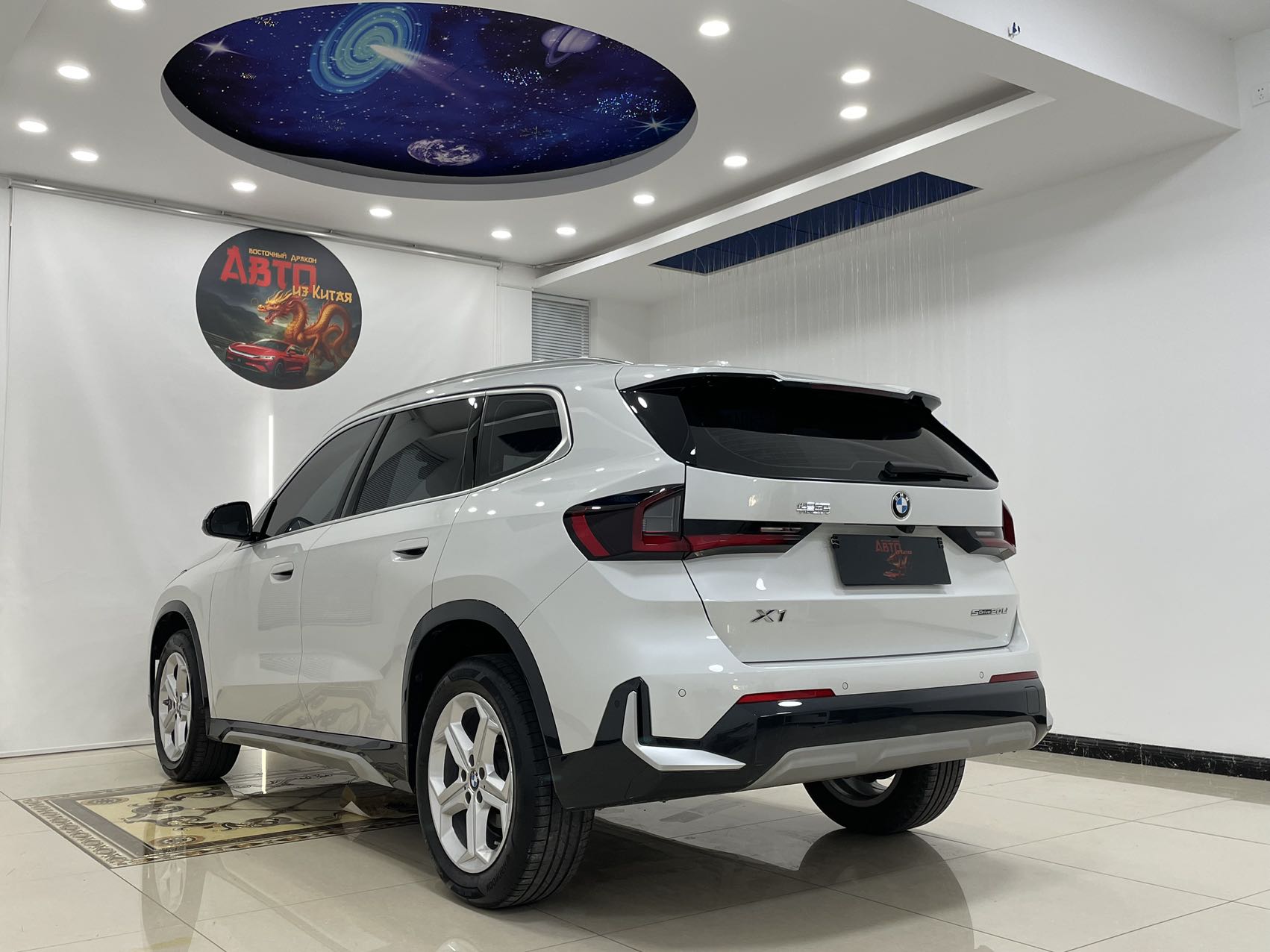 BMW X1 2023 exterior view 4 - used suv for export from China