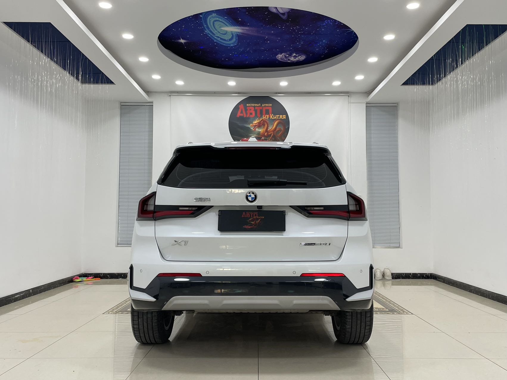 BMW X1 2023 exterior view 6 - used suv for export from China