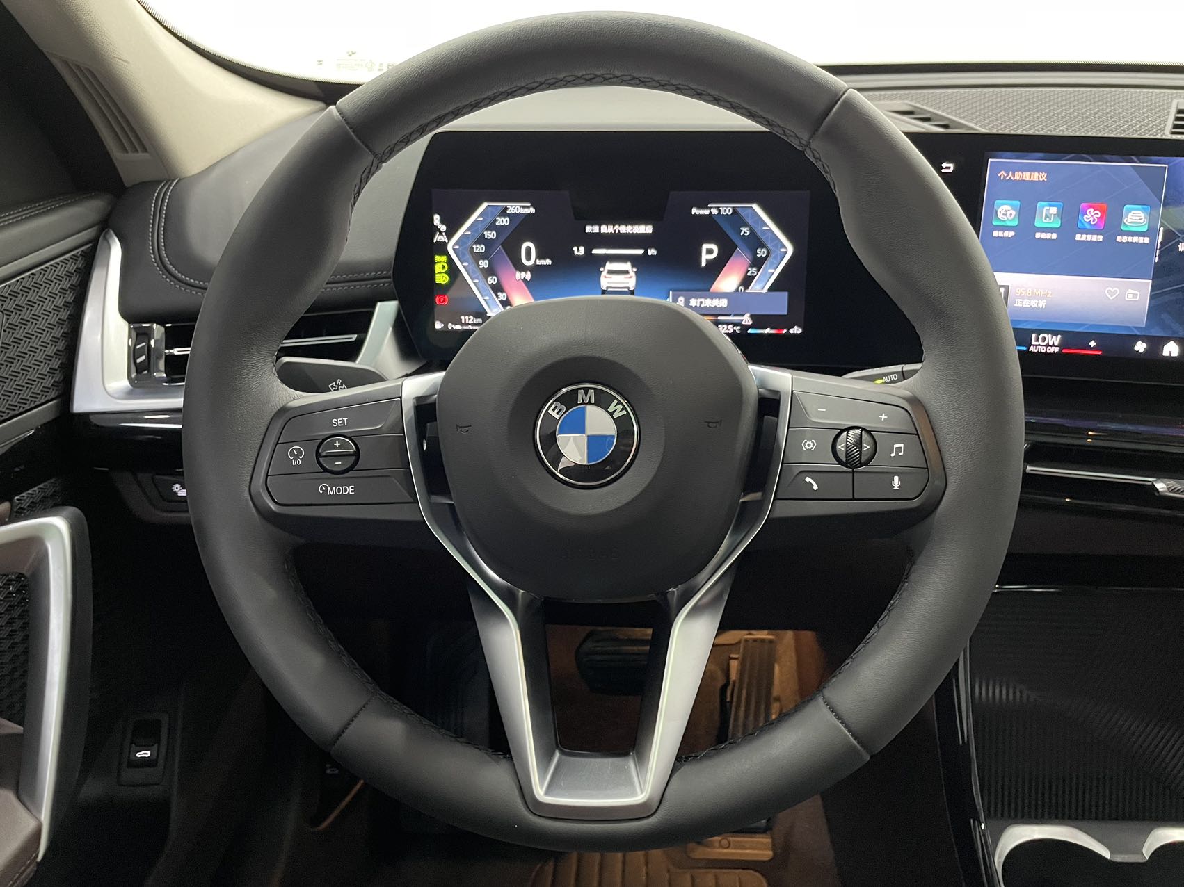 BMW X1 2023 interior view 9 - used suv for export from China