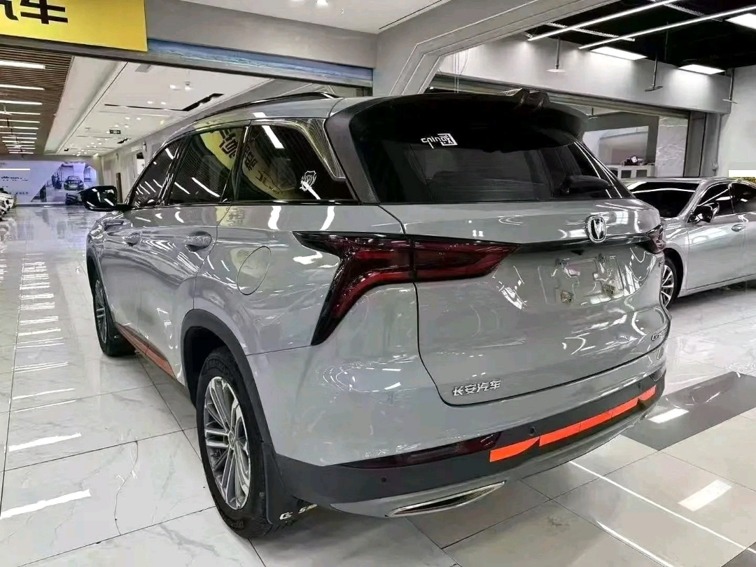 Changan CS75 Plus used suv exterior - China used car export wholesale