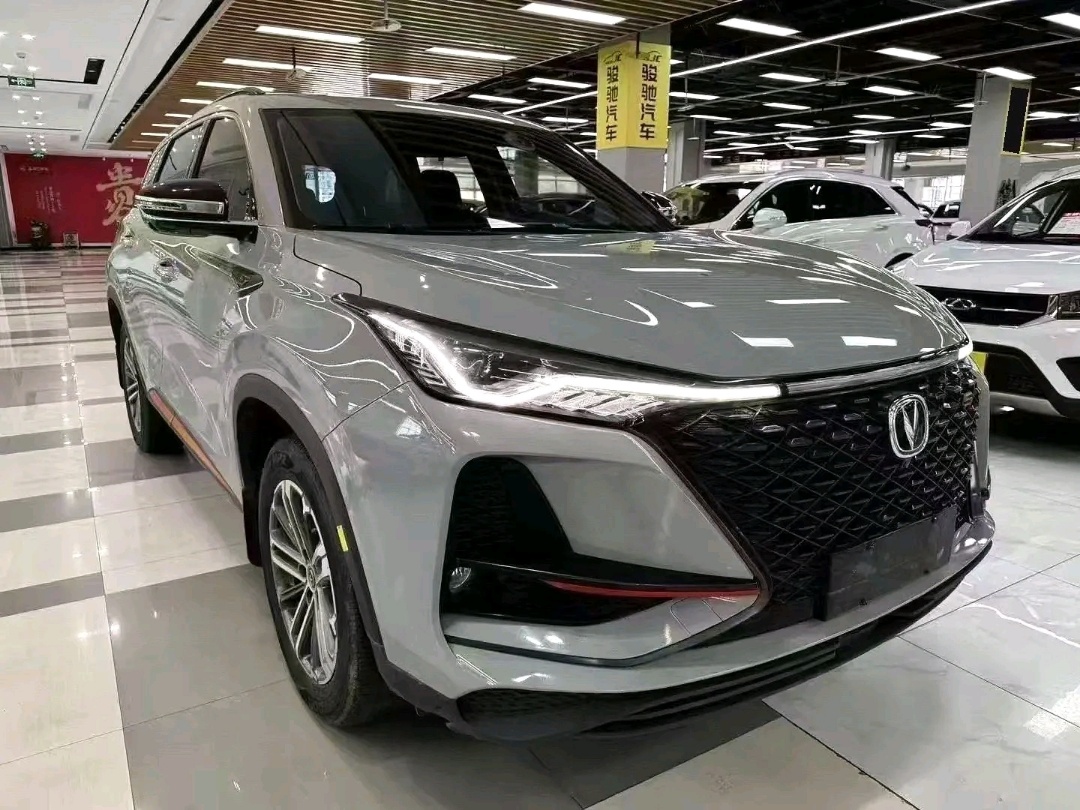Changan CS75 Plus exterior view 2 - used suv for export from China
