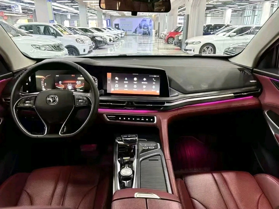 Changan CS75 Plus exterior view 6 - used suv for export from China
