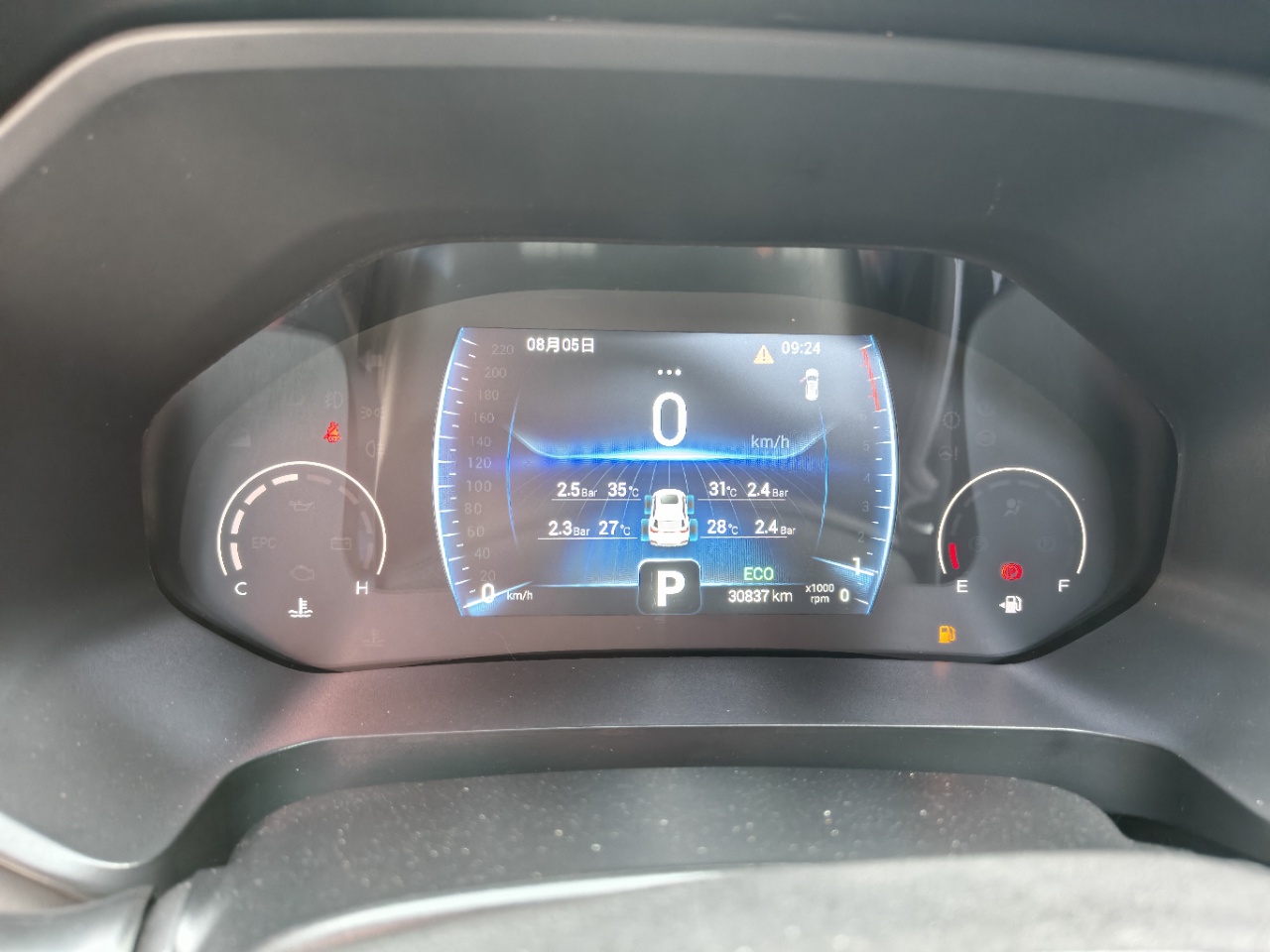 Chery Tiggo 8 2022 exterior view 3 - used suv for export from China