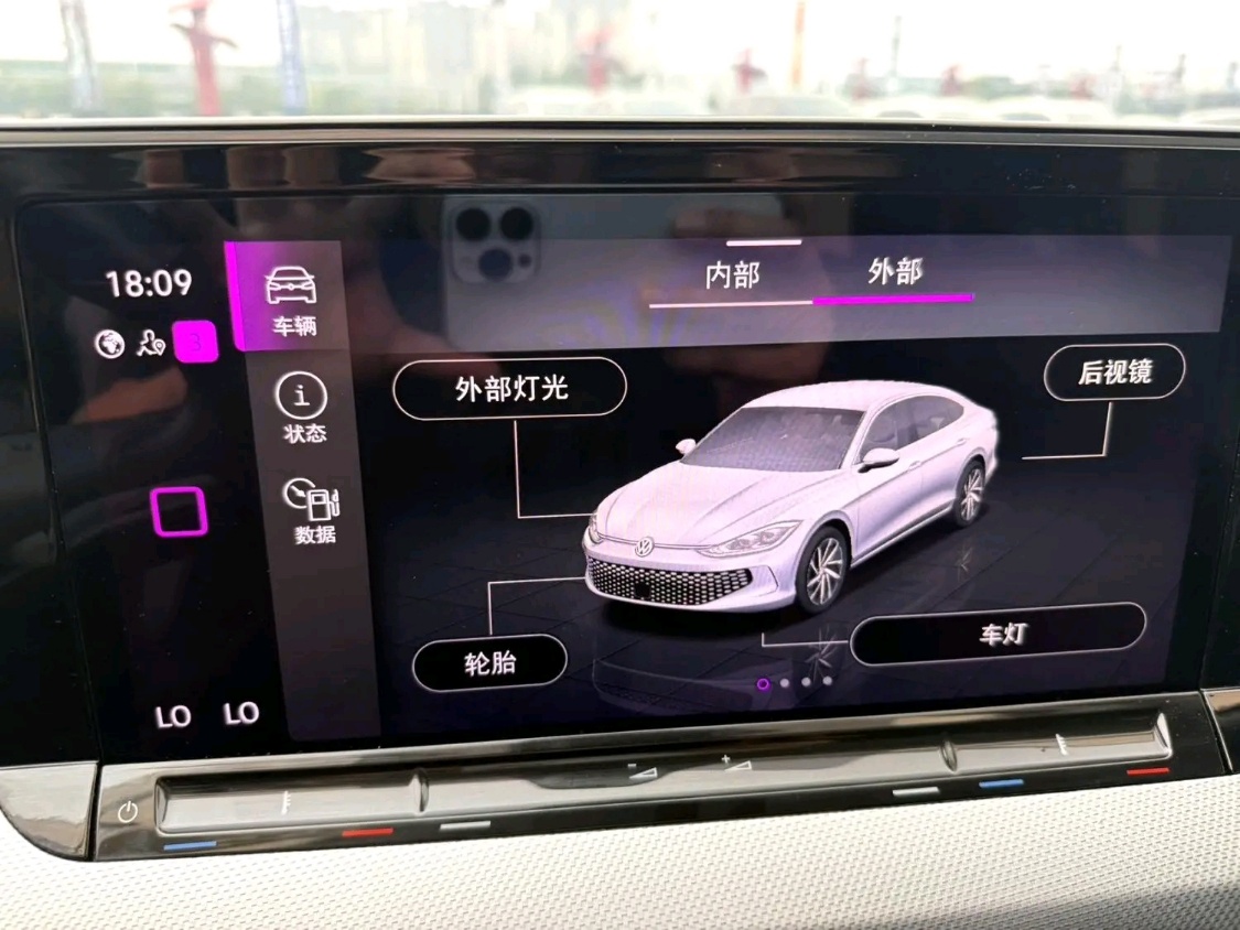 Geely Emgrand exterior view 3 - used sedan for export from China