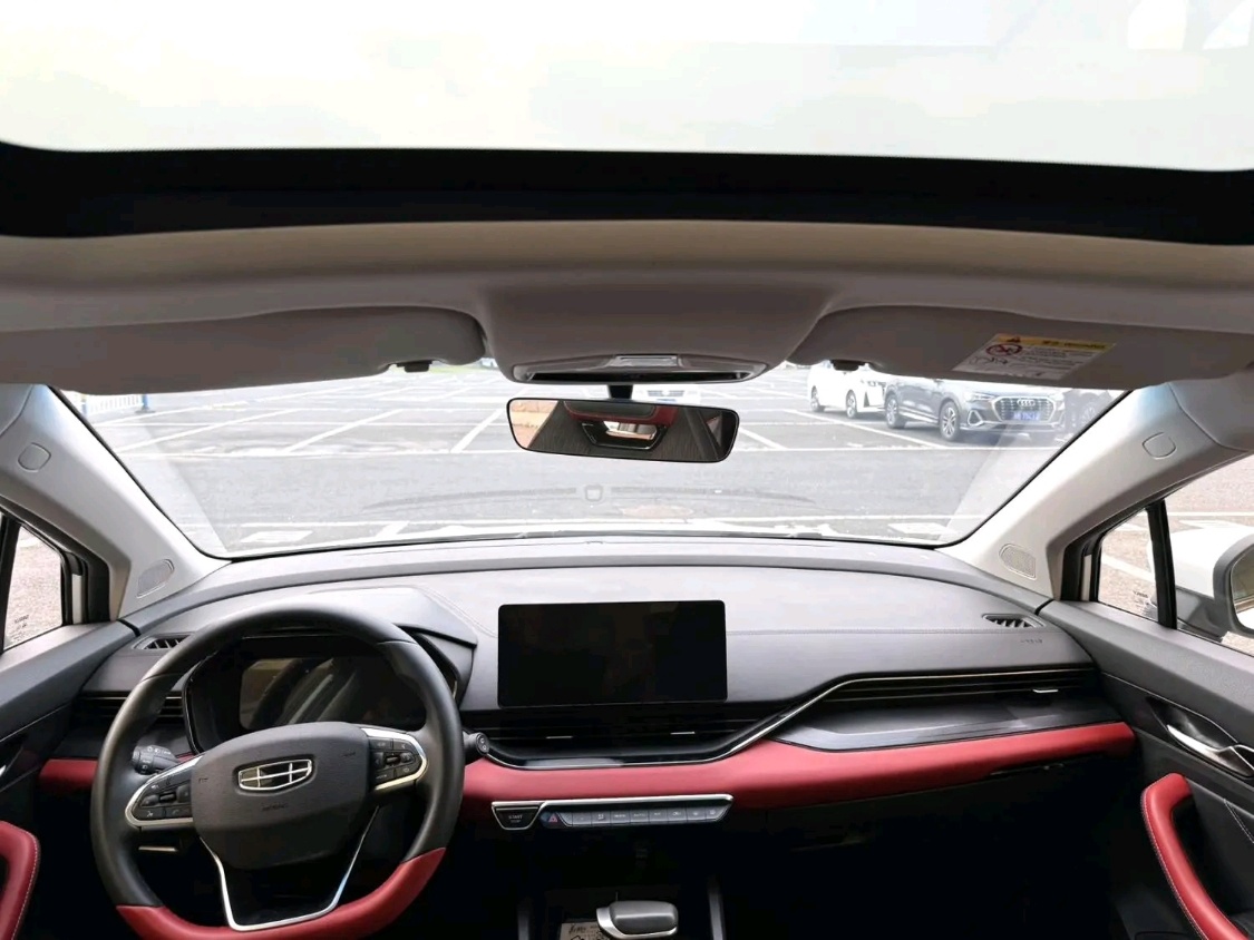 Geely Emgrand exterior view 5 - used sedan for export from China