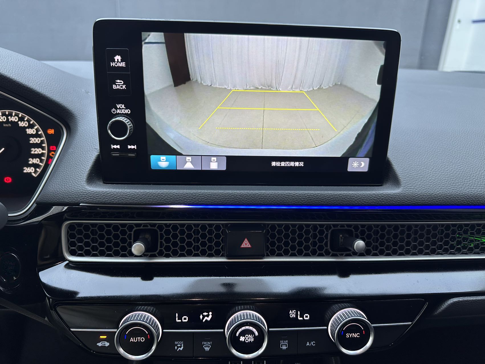 Honda Civic interior view 10 - used sedan for export from China