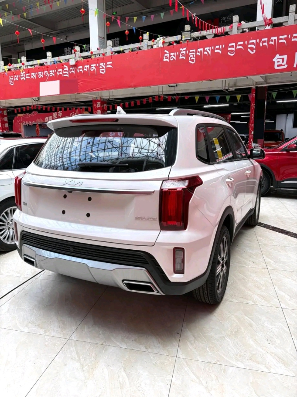 Kia Sportage exterior view 3 - used suv for export from China