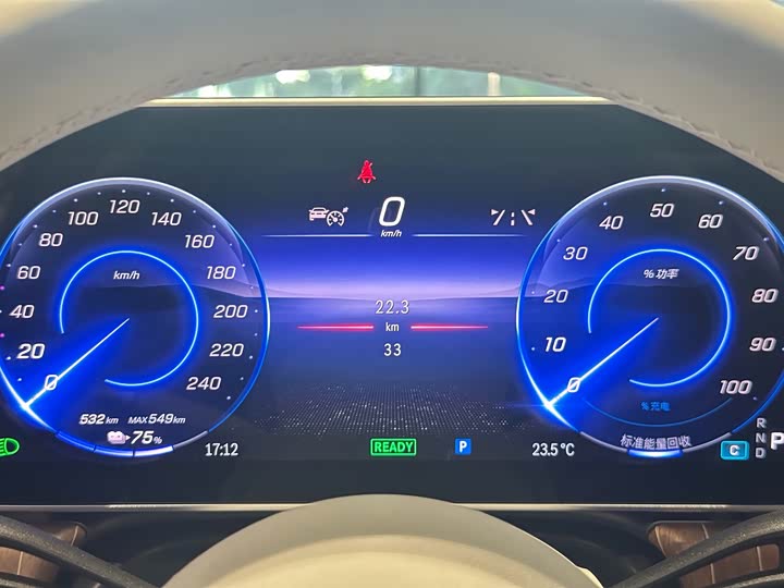 Mercedes-Benz EQE 2025 interior view 8 - used sedan for export from China