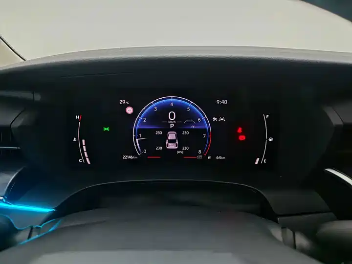 Toyota Camry 2024 interior view 7 - used sedan for export from China