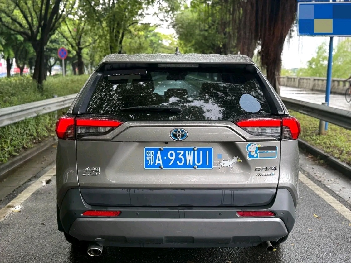 Toyota RAV4 exterior view 2 - used suv for export from China